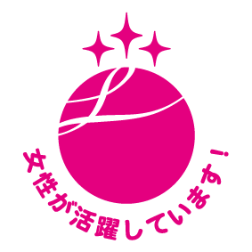 えるぼしロゴマーク